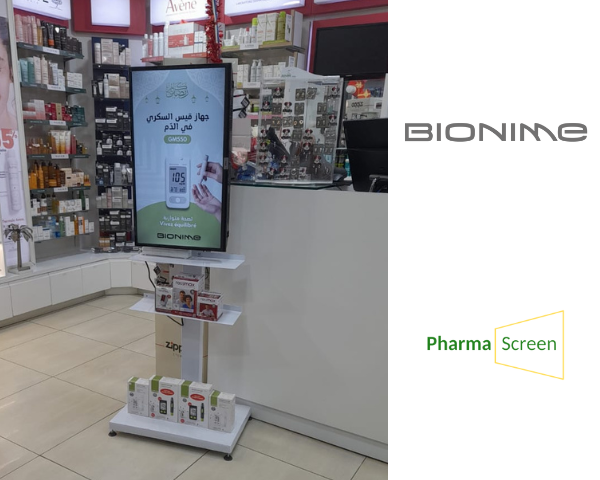 bionime Pharmascreen bionime Pharmascreen