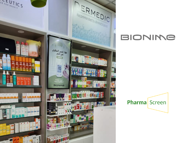 bionime Pharmascreen